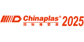 CHINAPLAS