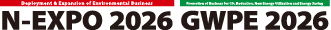 N-EXPO